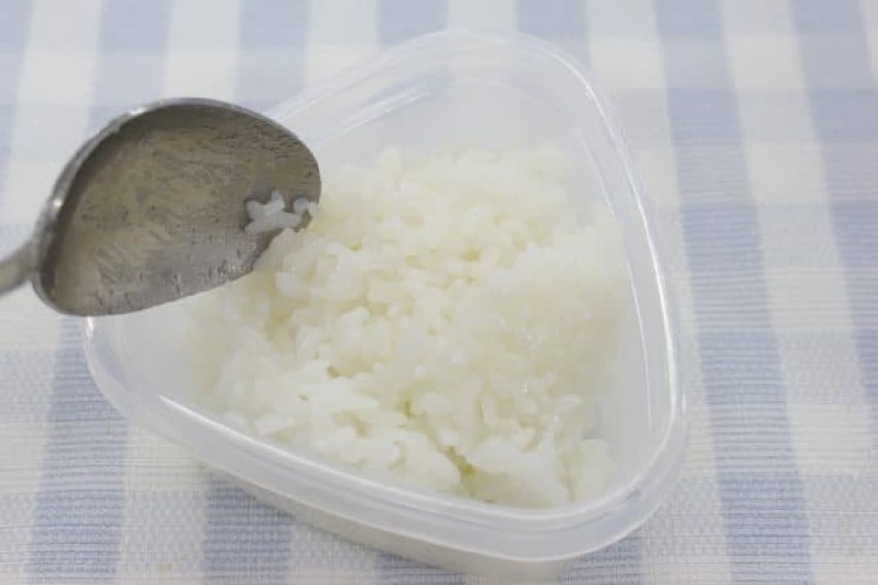 Rice storage container Rice ball type Airtight