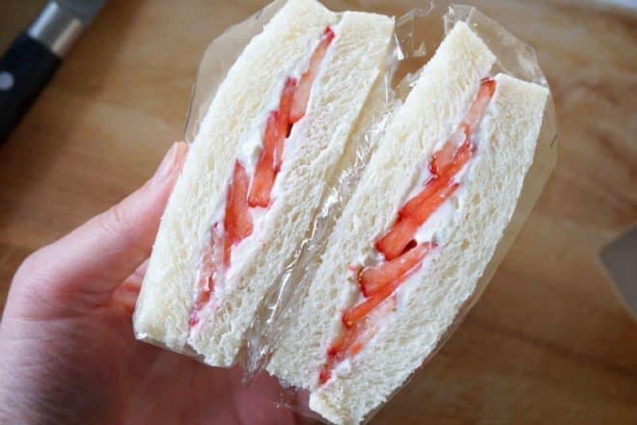 Strawberry sandwich recipe