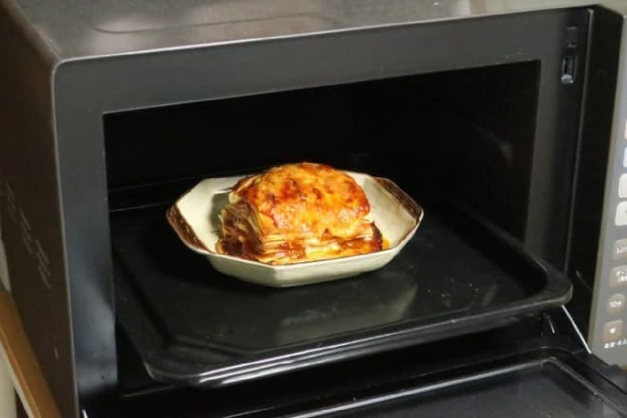KALDI lasagna sheet