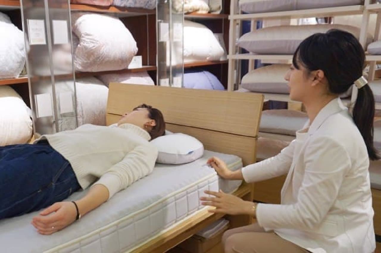 Tokyo Nishikawa "Health pillow recommended by doctors"