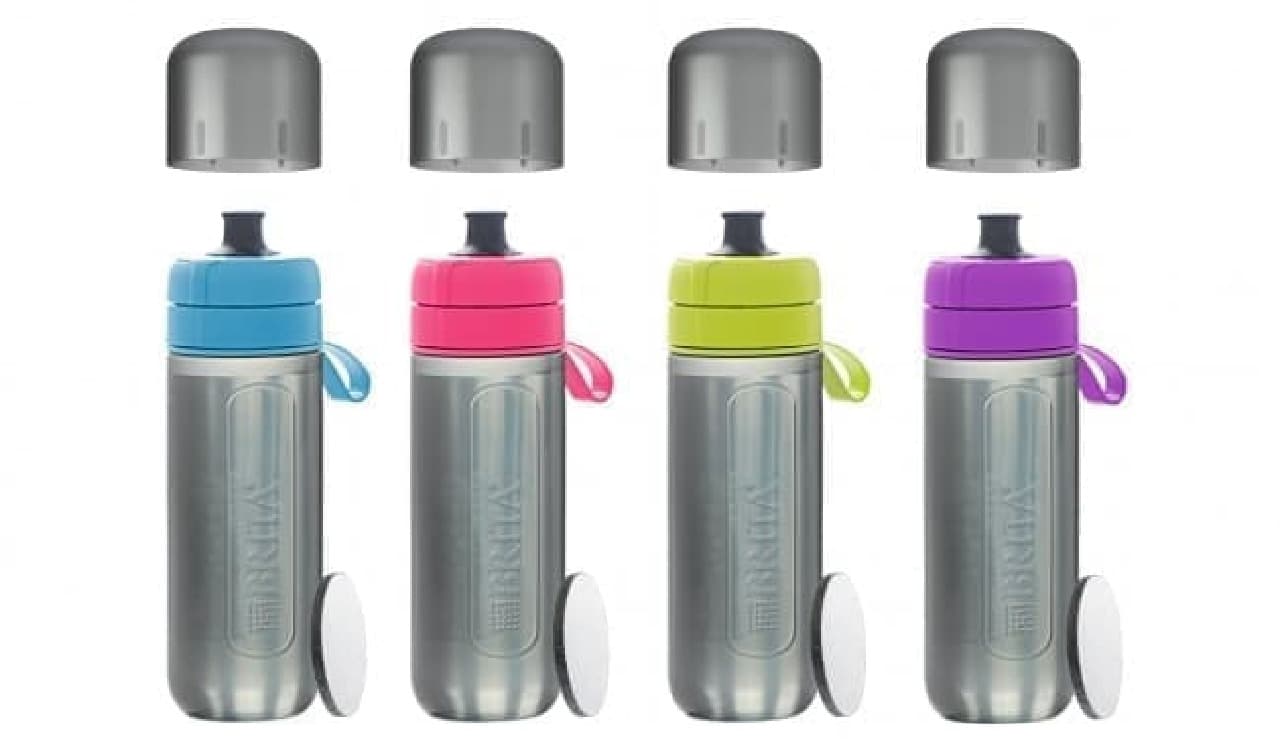 Brita's water purification bottle "fill & go Active"