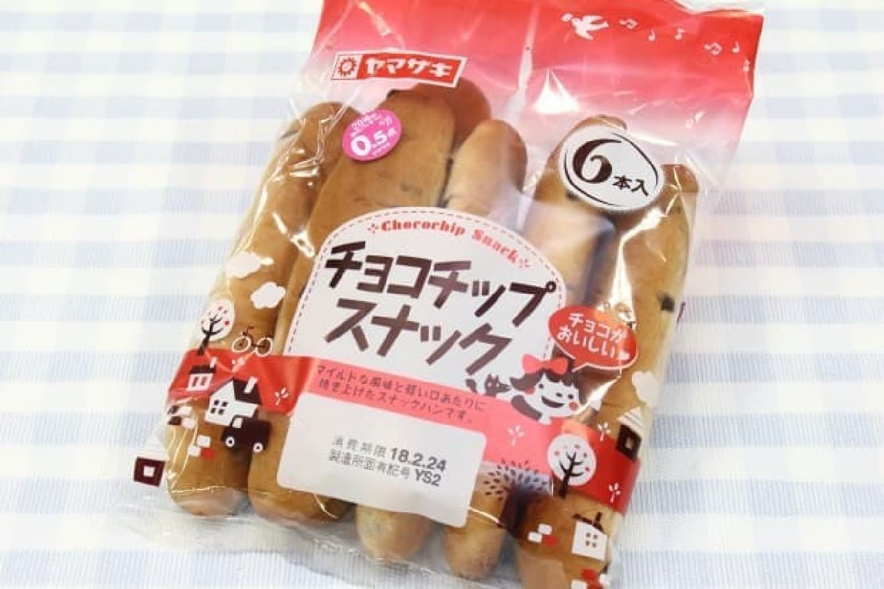 Yamazaki Baking Lunch Pack, Nice Stick, Koppe Bread, Chocolate Chip Snack, White Danish Chocolat