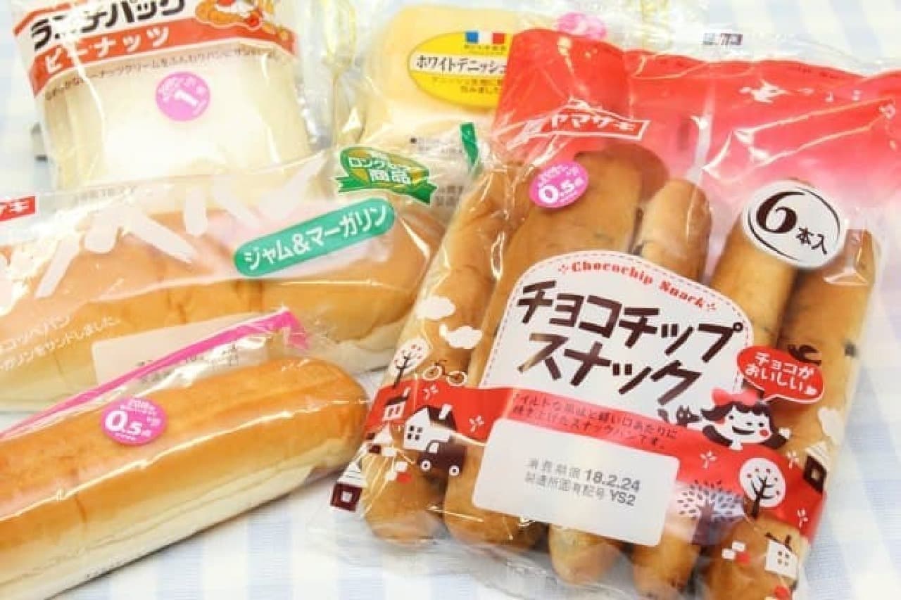 Yamazaki Baking Lunch Pack, Nice Stick, Koppe Bread, Chocolate Chip Snack, White Danish Chocolat