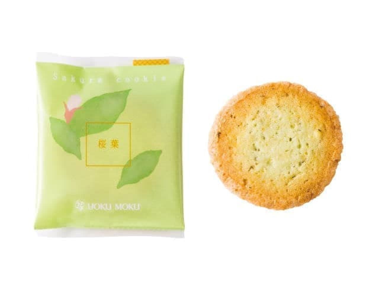 Spring limited Sakura cookie and Cado de Printemps from Yoku Moku