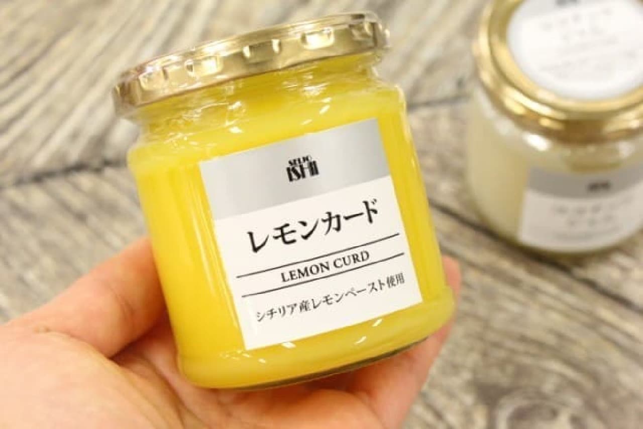 Seijo Ishii Coconut Jam Lemon Curd