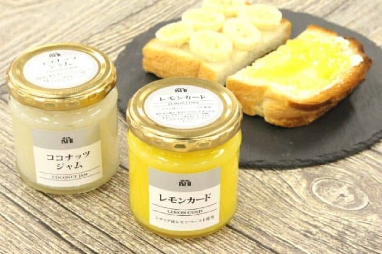 Seijo Ishii Coconut Jam Lemon Curd