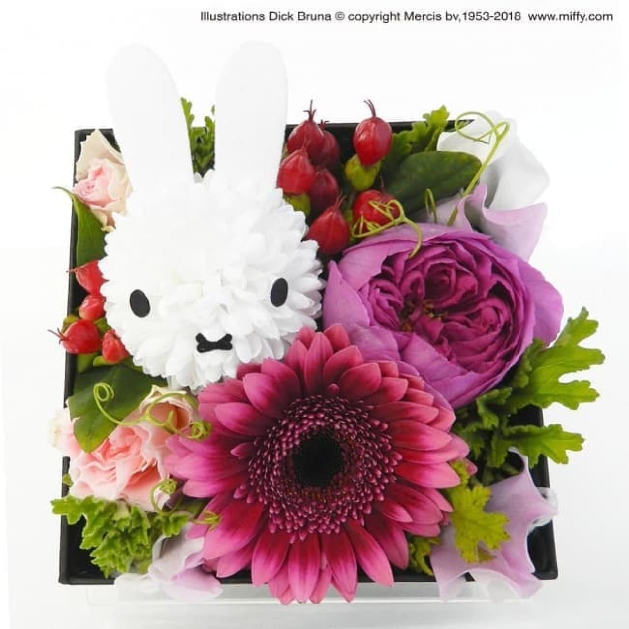 Miffy gift items such as flower box arrangements and photo stands