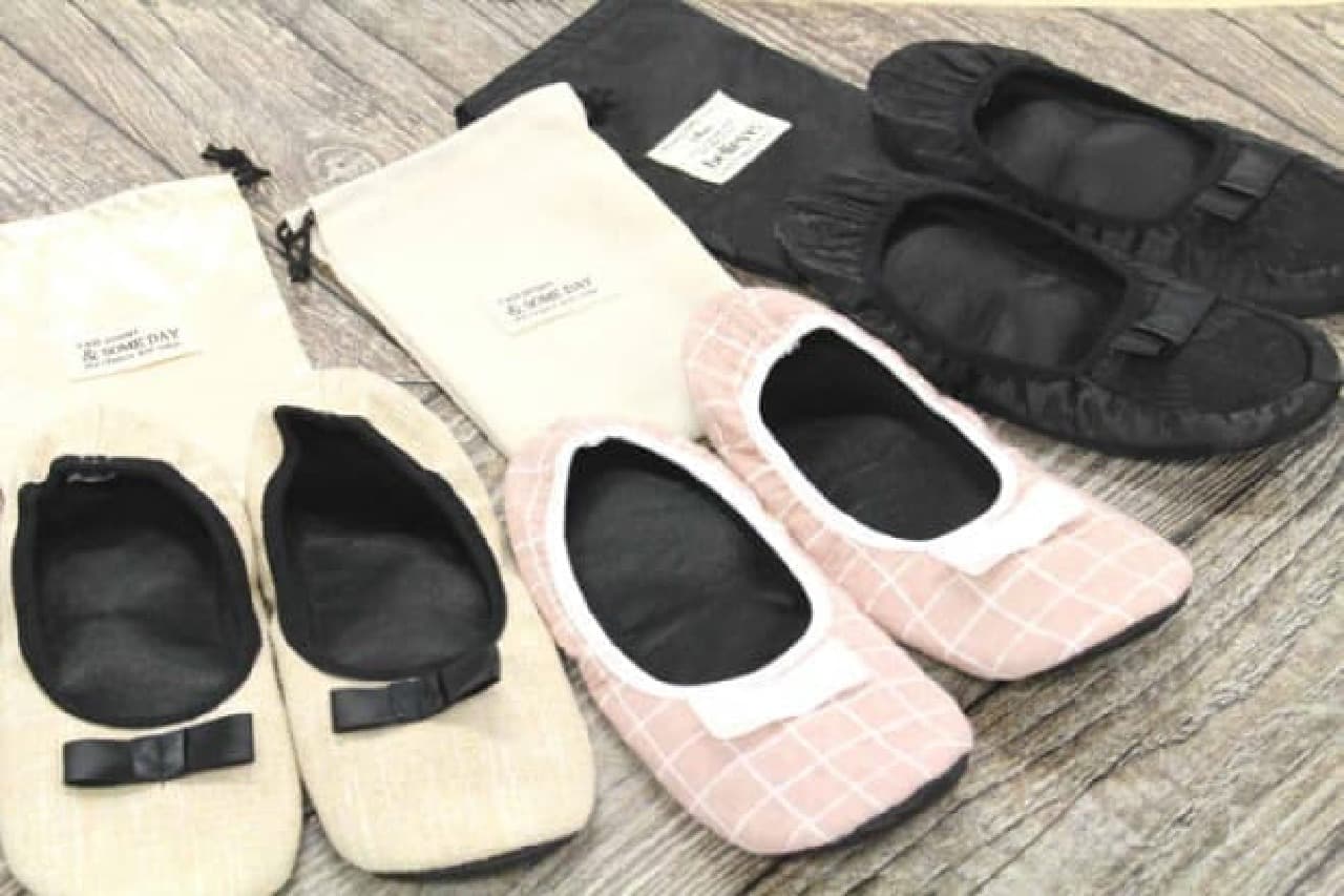 Three Coins Mobile Slippers