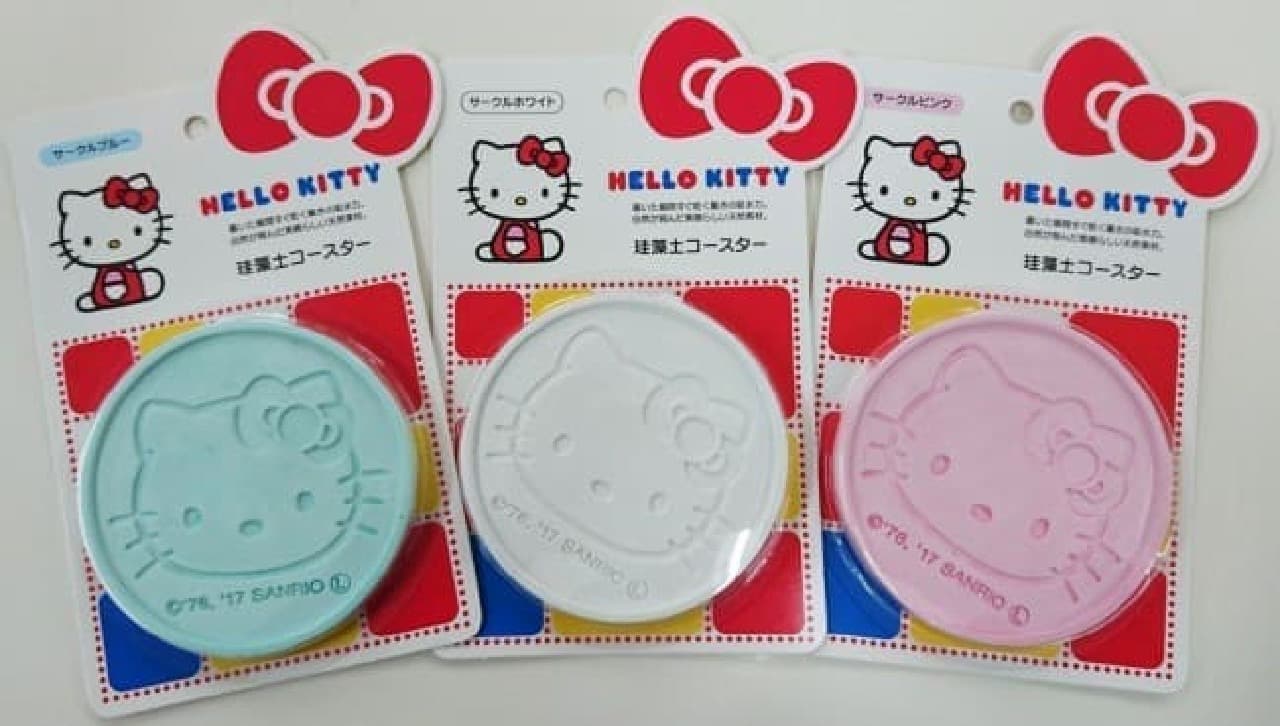 "Diatomaceous earth coaster" designed by Hello Kitty