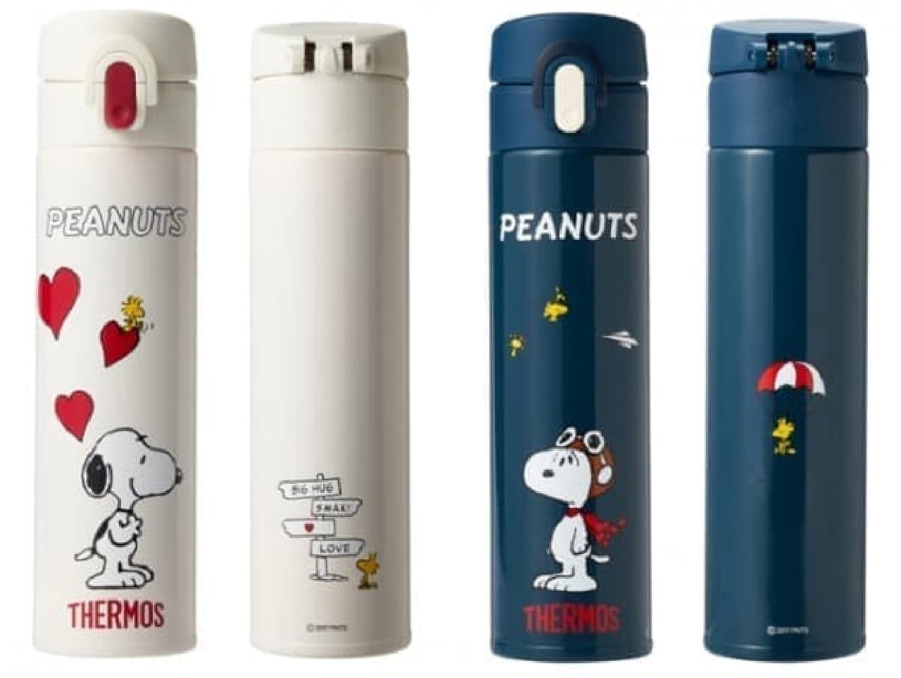 Thermos x PEANUTS, PLAZA limited bottle