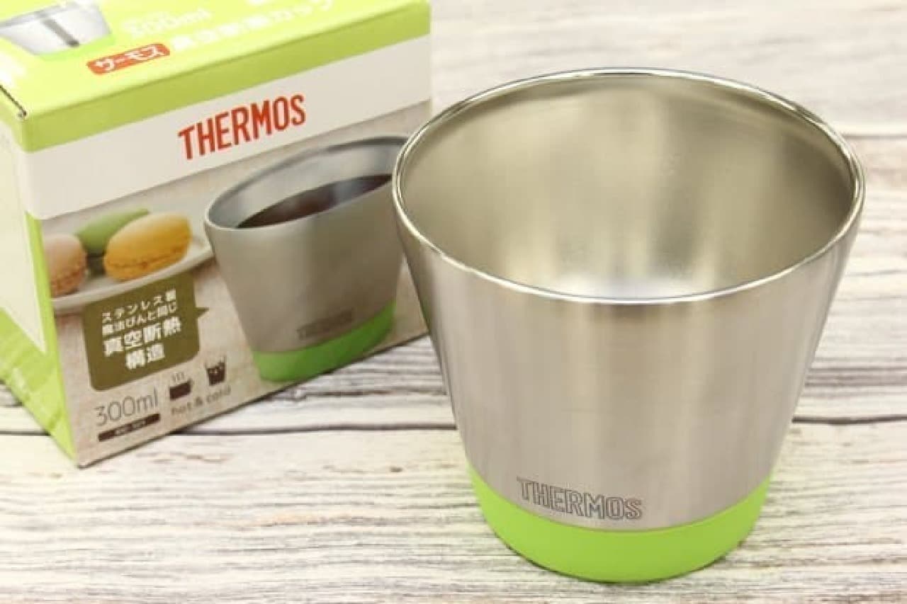 Thermos "vacuum insulation cup" that is useful for keeping warm and cold