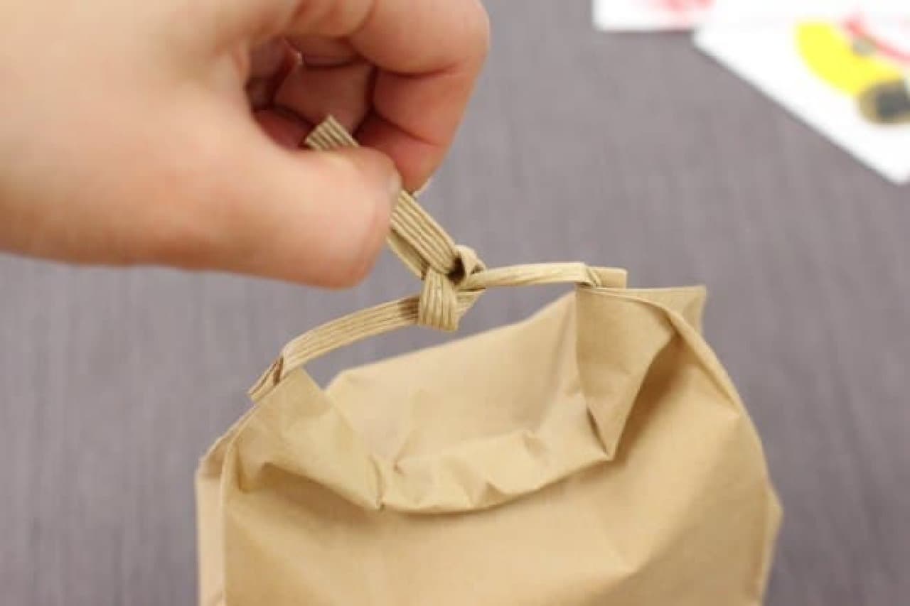 Daiso wrapping rice bag