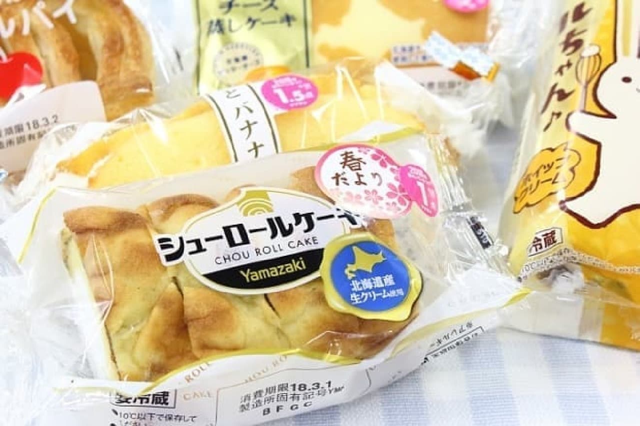 Whole mountain bread banana, shoe roll cake, roll-chan, Hokkaido cheese steamed cake, apple pie, etc.