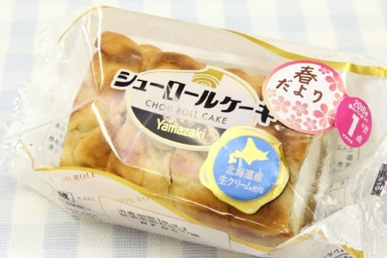 Whole mountain bread banana, shoe roll cake, roll-chan, Hokkaido cheese steamed cake, apple pie, etc.
