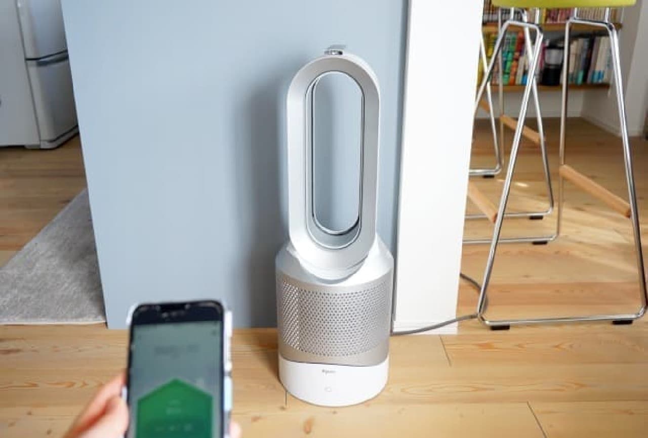 Dyson fan heater with air purification function "Dyson Pure Hot + Cool Link"