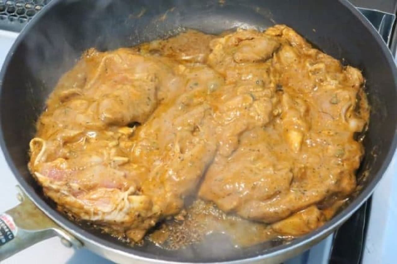 KALDI tandoori sauce