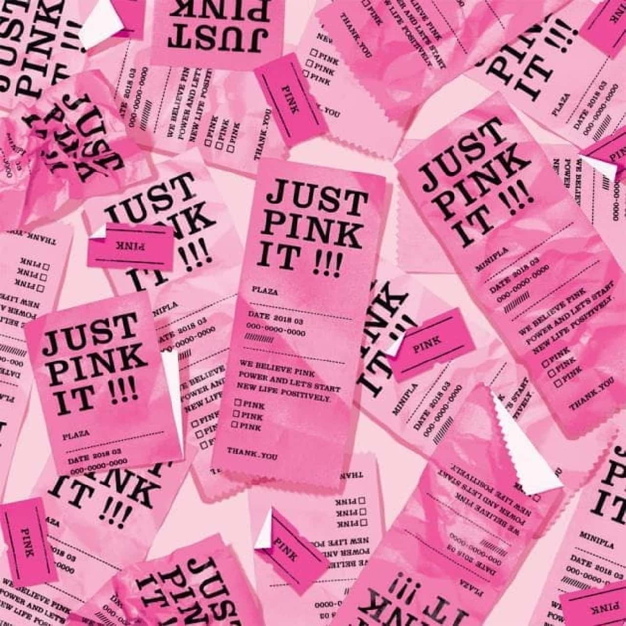 "JUST PINK IT!" Promotion at PLAZA and MINiPLA