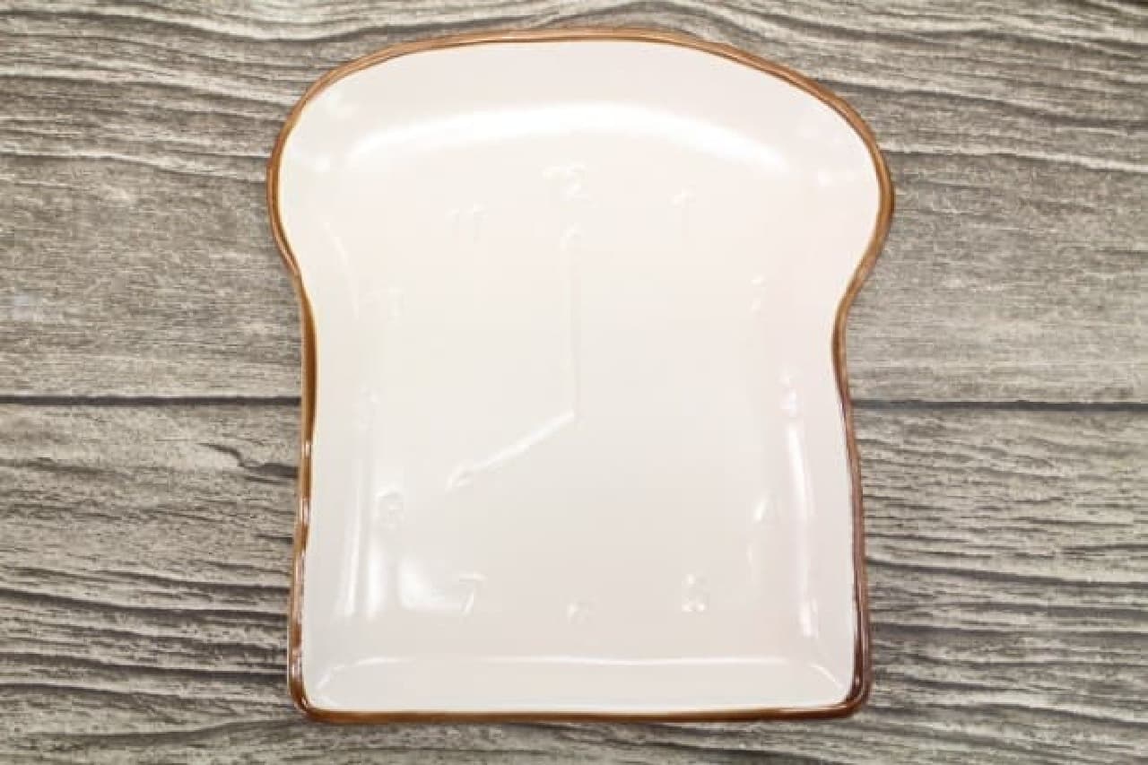 Natural kitchen "toast plate"