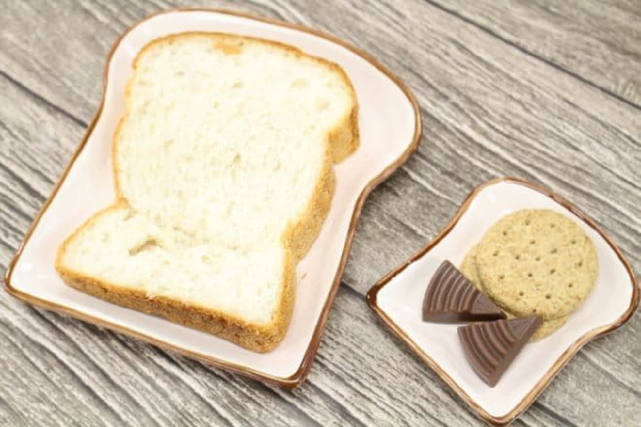 Natural kitchen "toast plate"