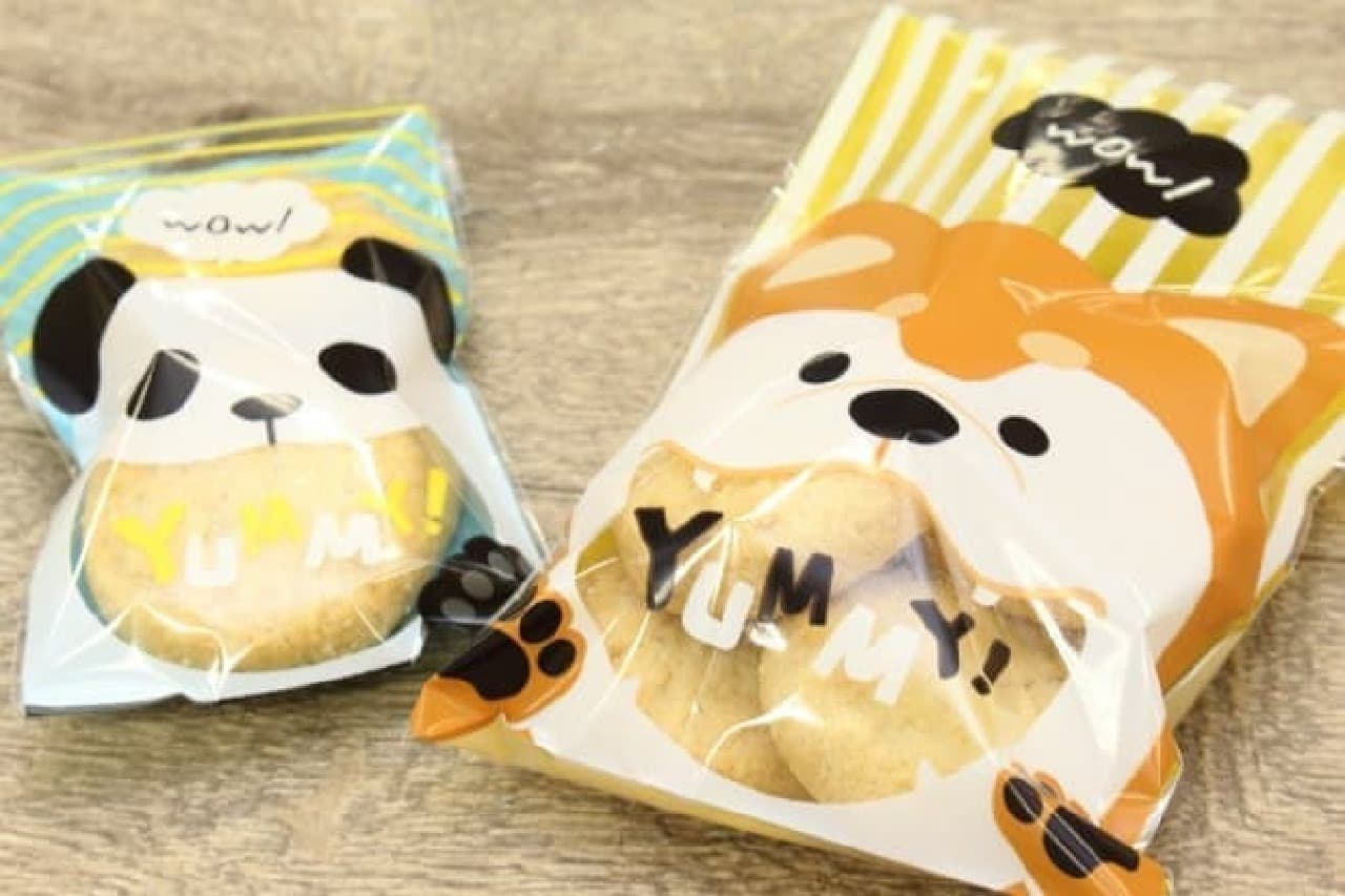 100-yen candy wrapping "Vinyl bag animal trio"