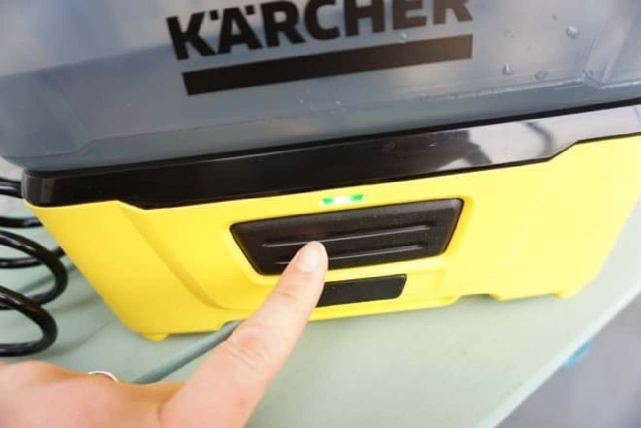 Karcher household washer "OC3"