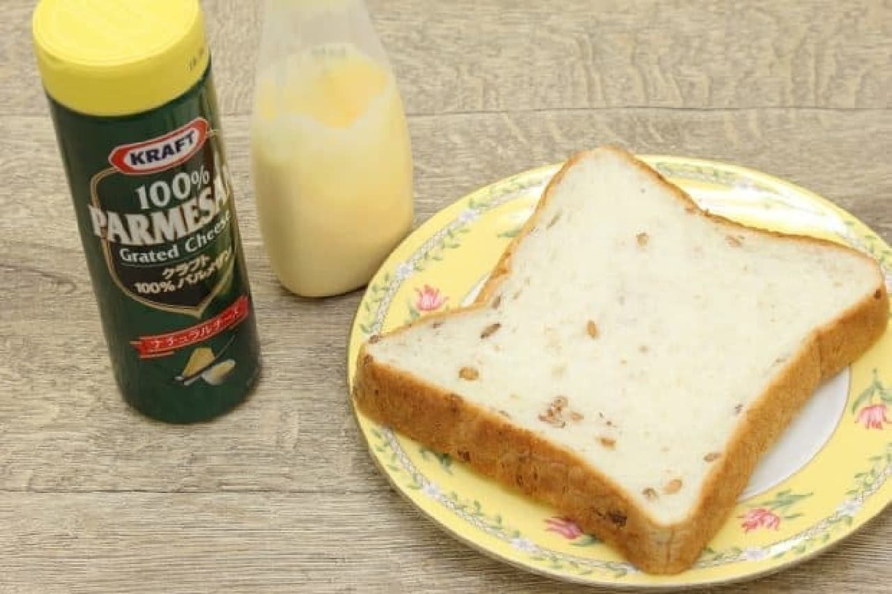 A crispy toast recipe made with grated cheese, mayonnaise and bread