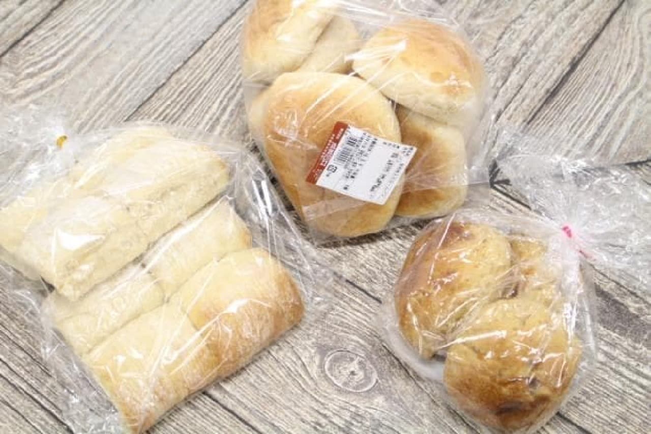 Seijo Ishii Bread New Product 2018 Spring