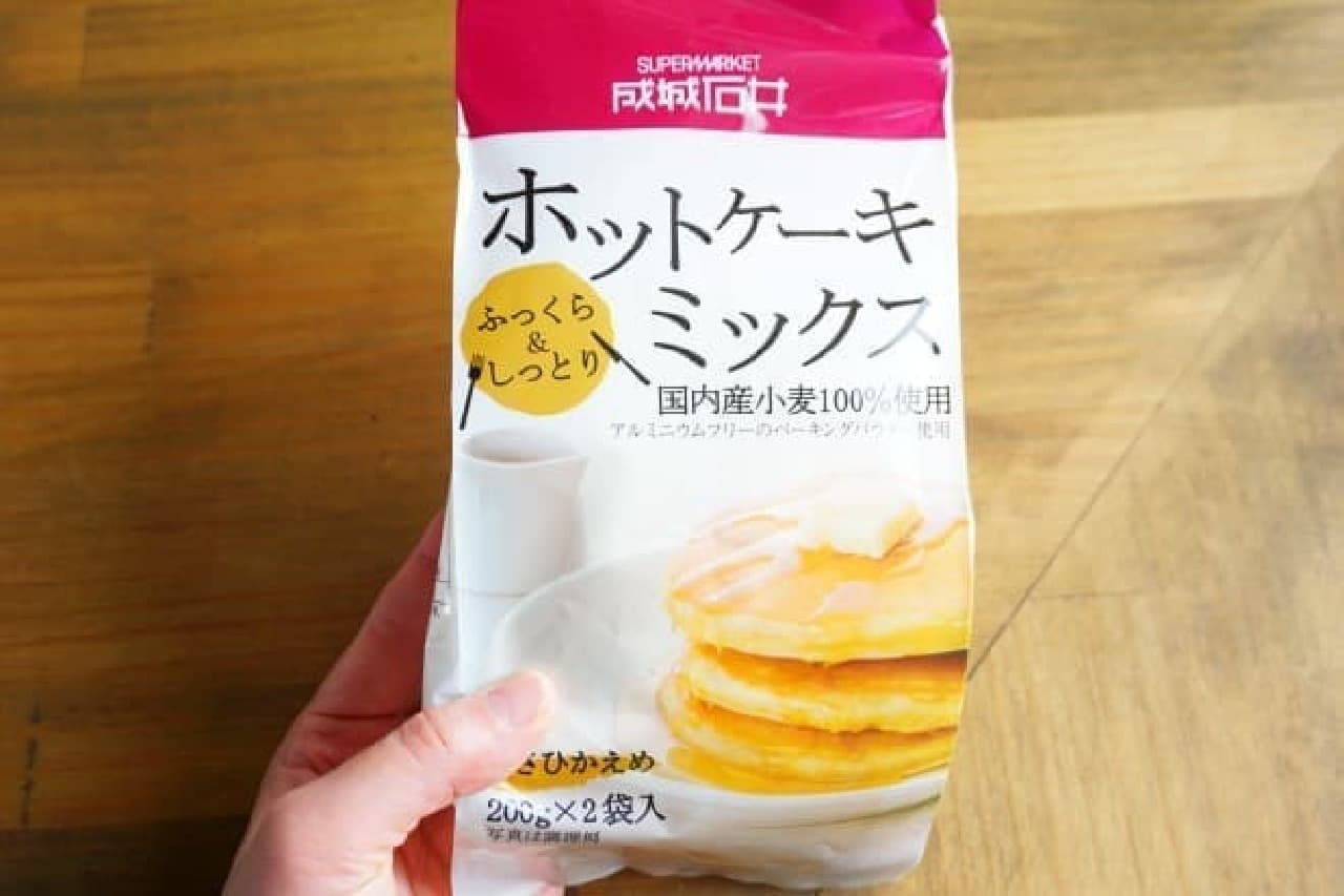 成城石井「国内産小麦100%使用 ホットケーキミックス」