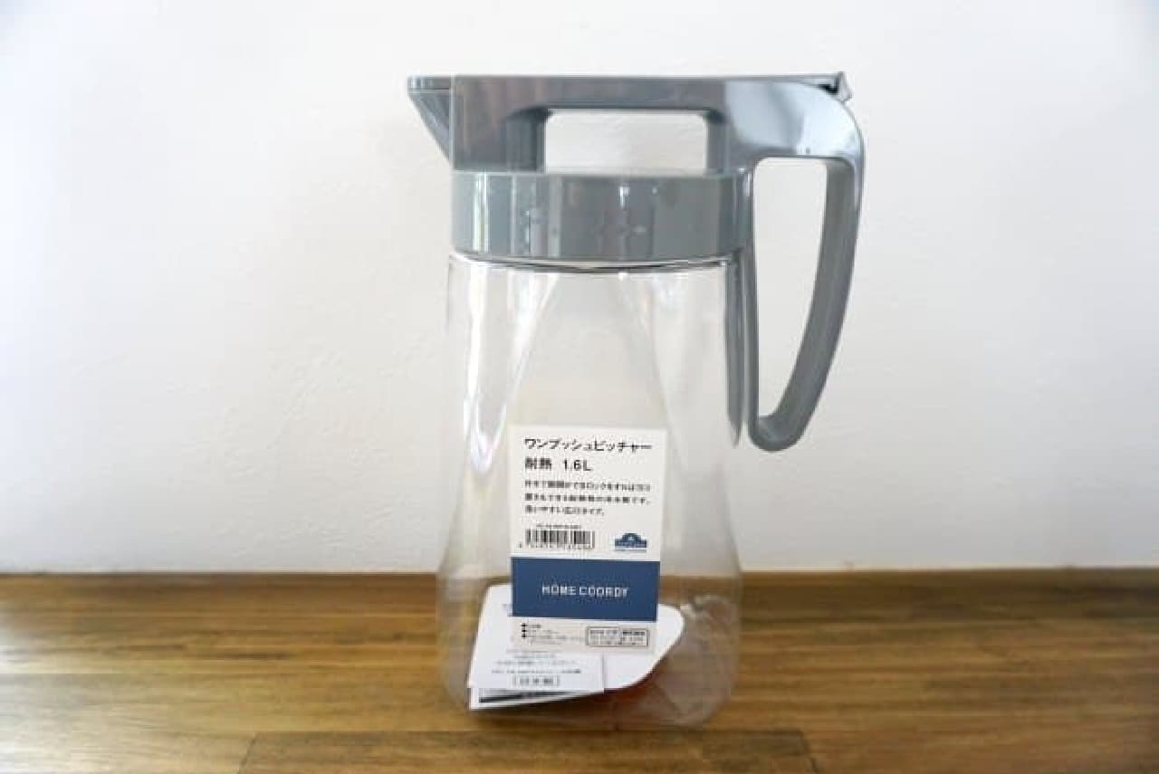 Aeon "HOME COORDY One Push Pitcher"