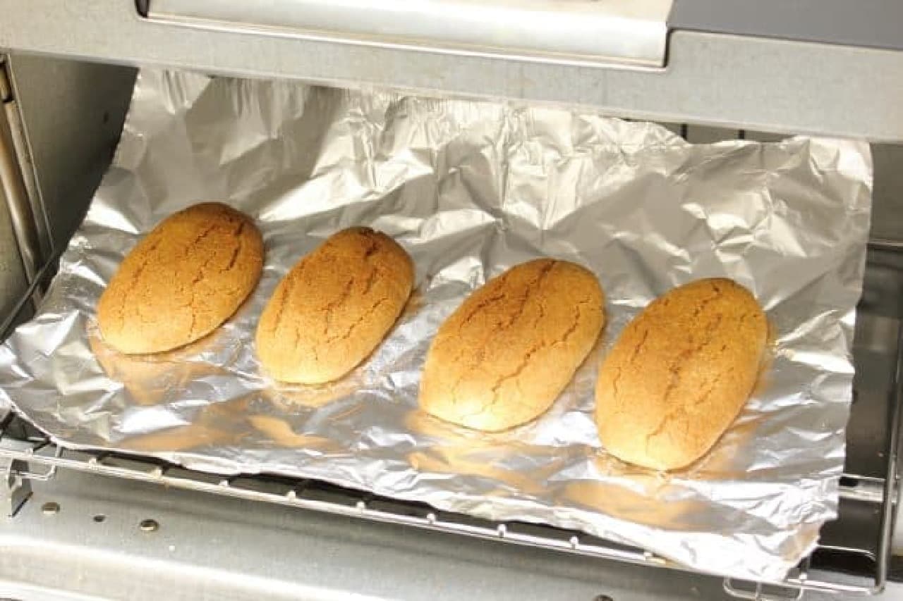材料3つで簡単にできるちんすこう風クッキーのレシピ