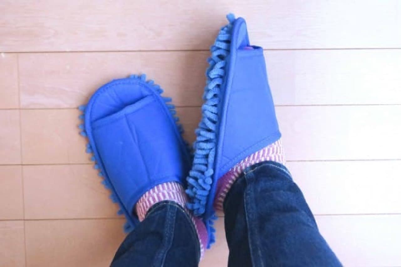 Daiso's microfiber slippers