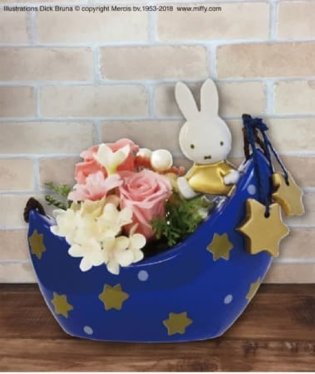 Gifts for Mother's Day from Flower Miffy