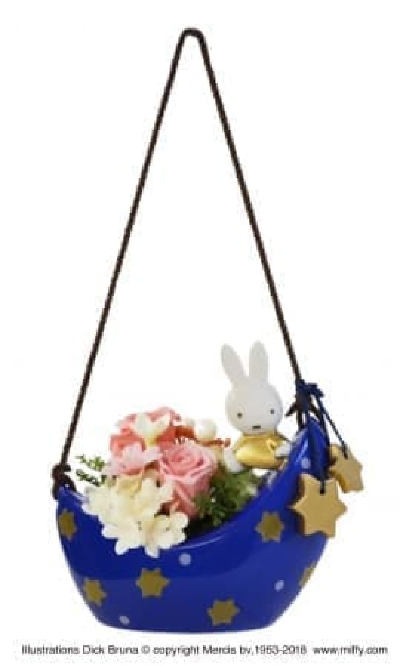 Gifts for Mother's Day from Flower Miffy