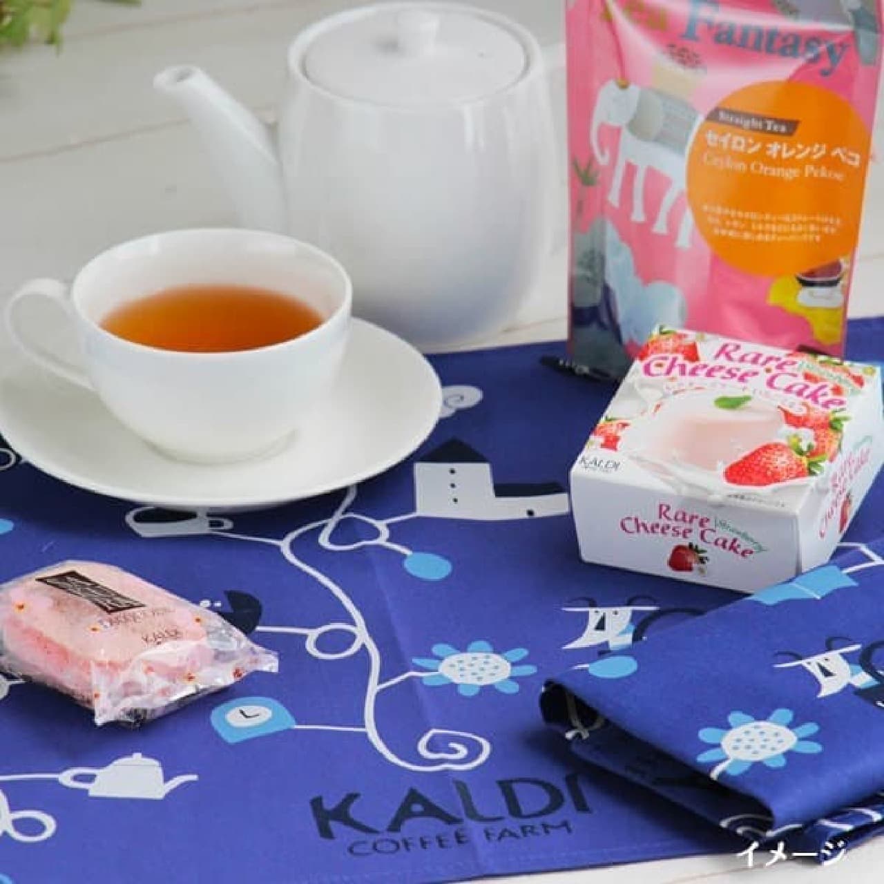 Limited quantity "tea time set with place mat" for KALDI