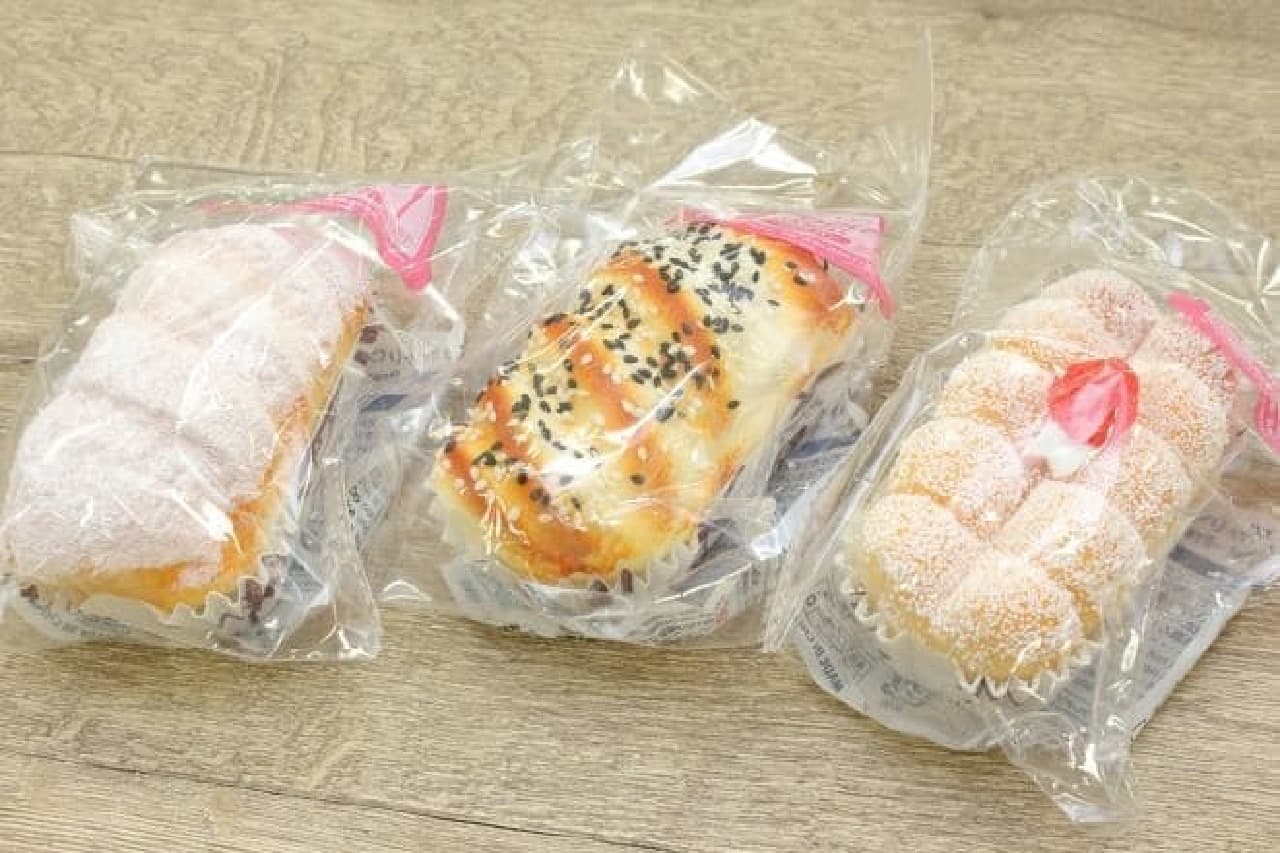 ダイソーのパン雑貨、菓子パン型マグネット