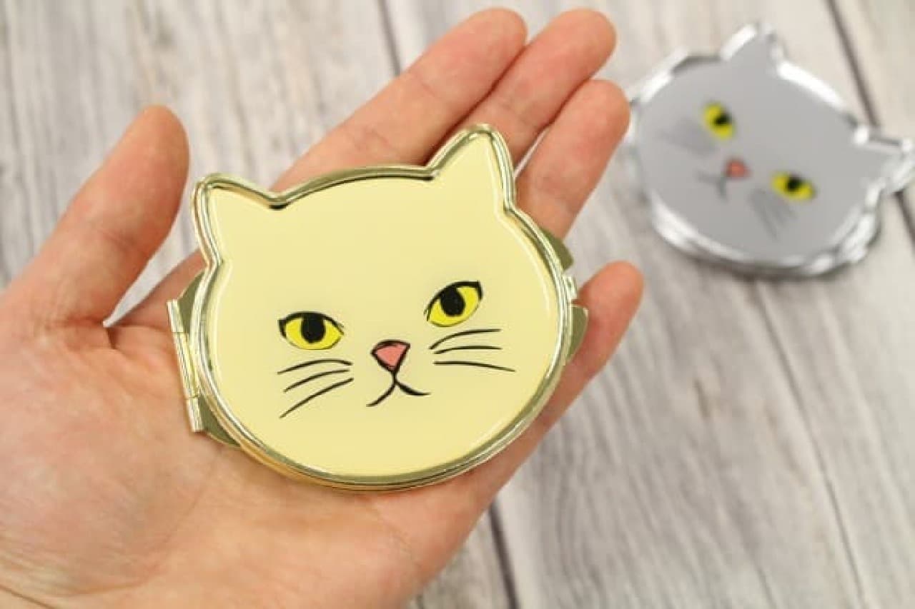 Daiso Cat Compact Mirror