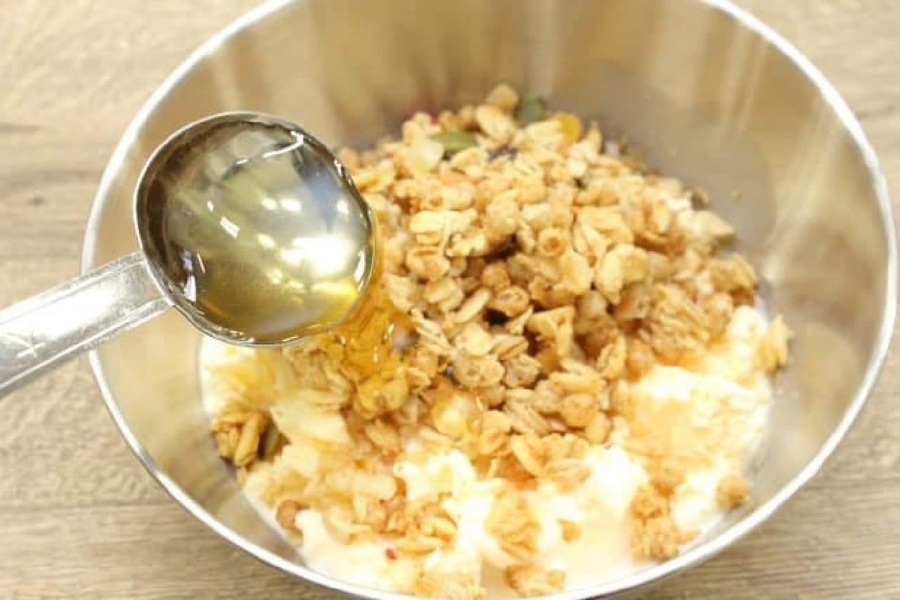 Just mix vanilla, granola and honey--a simple recipe for Cassata-style ice cream