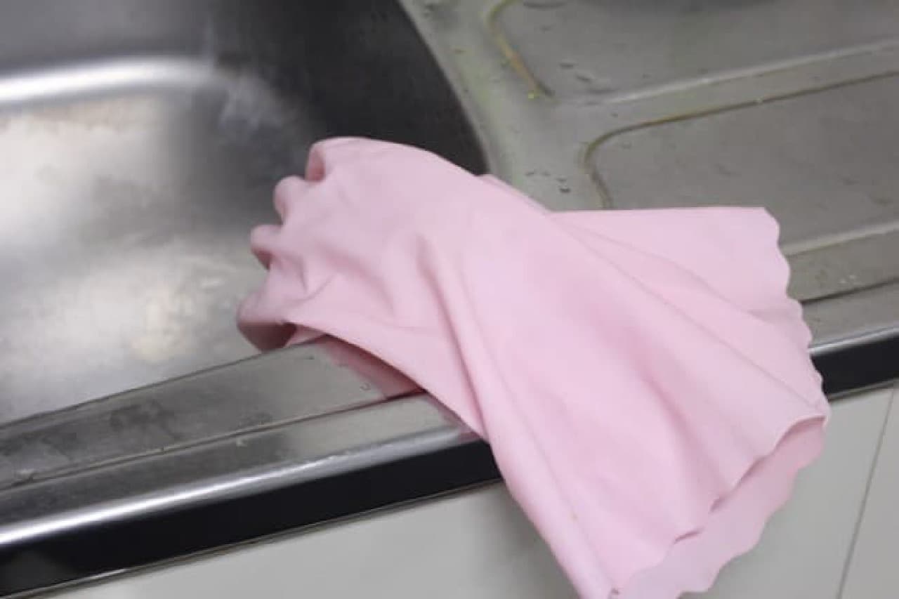 Can Do "Stainless Steel Kitchen Gloves Hanger"