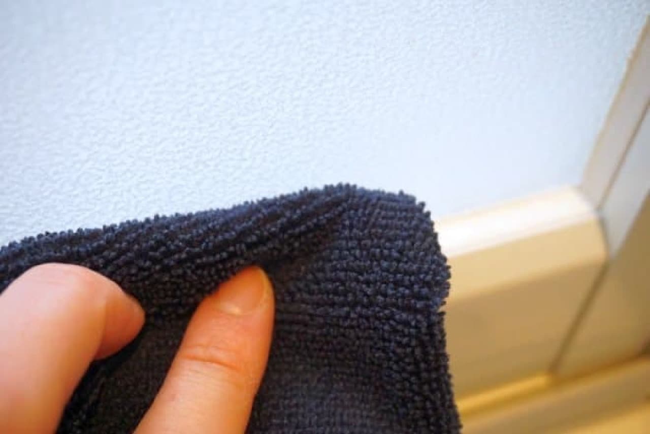 Scotch mending tape prevents stains