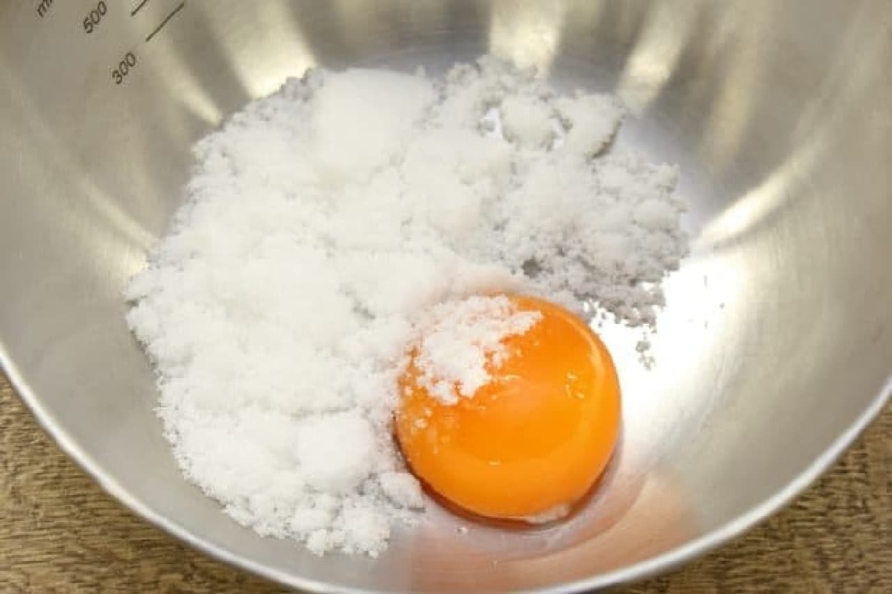 Easily made egg bolo recipe with 3 ingredients