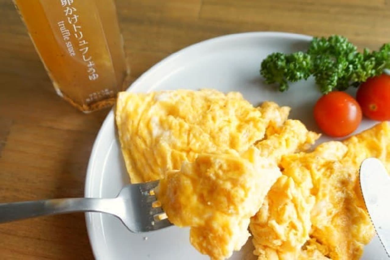 Kinokuniya "Luxury egg-shaped truffle soy sauce"
