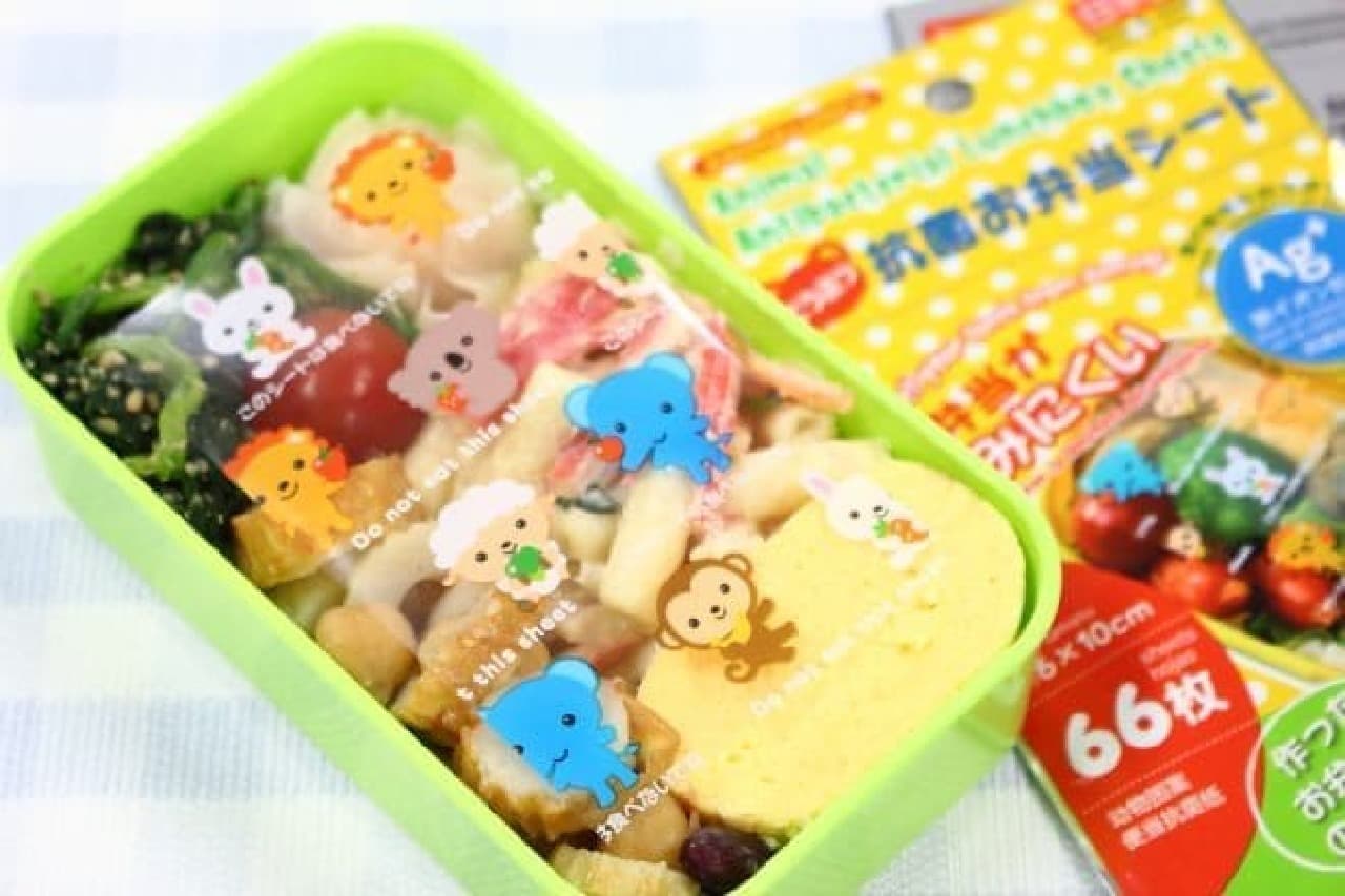 Convenient lunch box, storage container, Hundred yen store goods