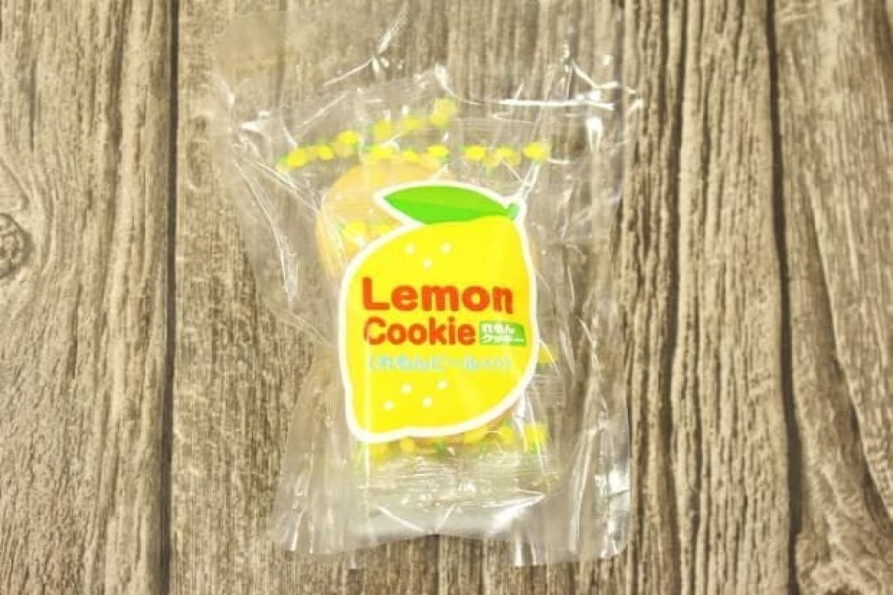 KALDI lemon-flavored sweets