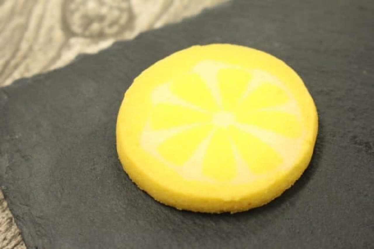 KALDI lemon-flavored sweets