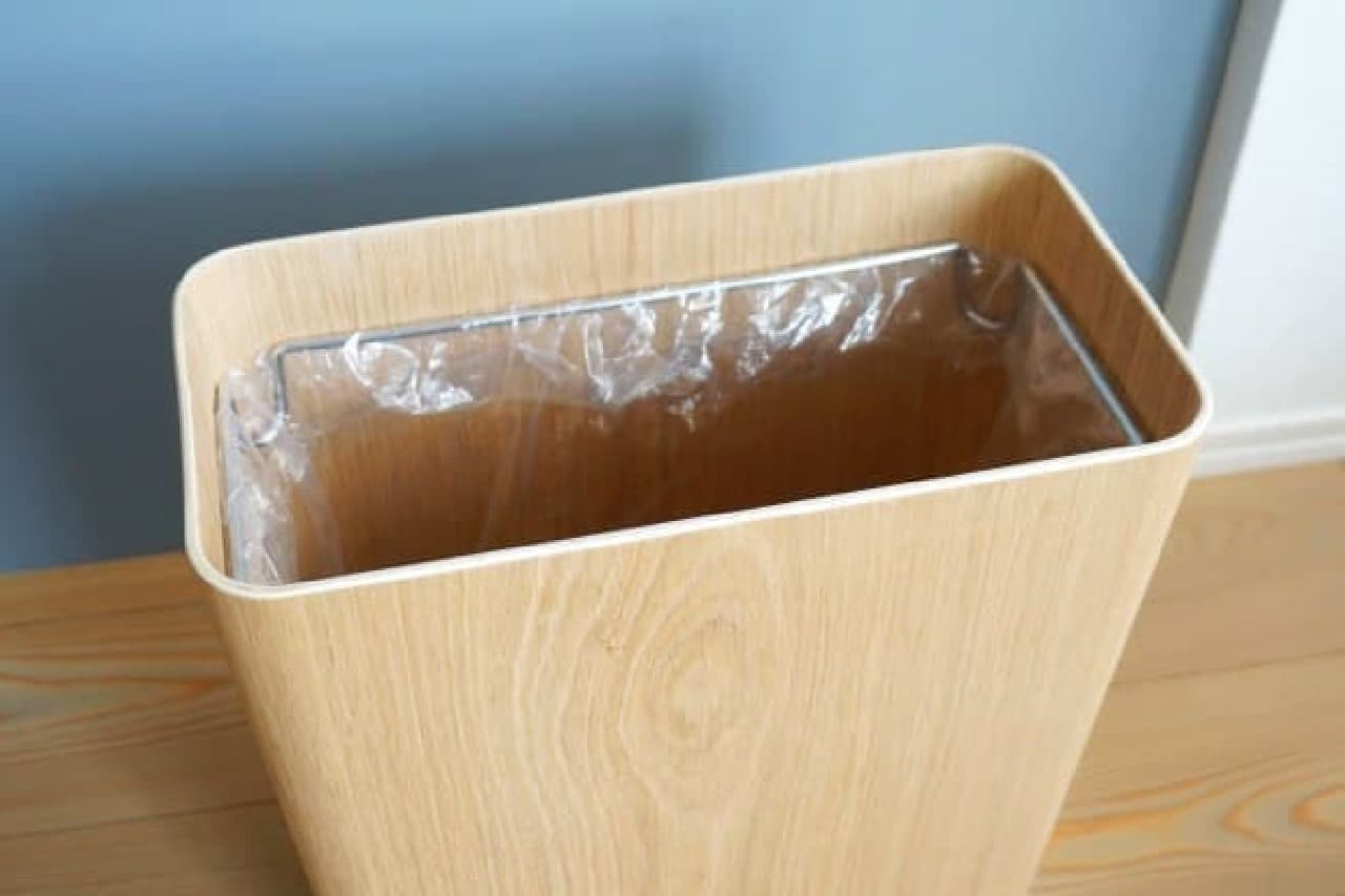MUJI "Recycle bin with bag stopper wire"