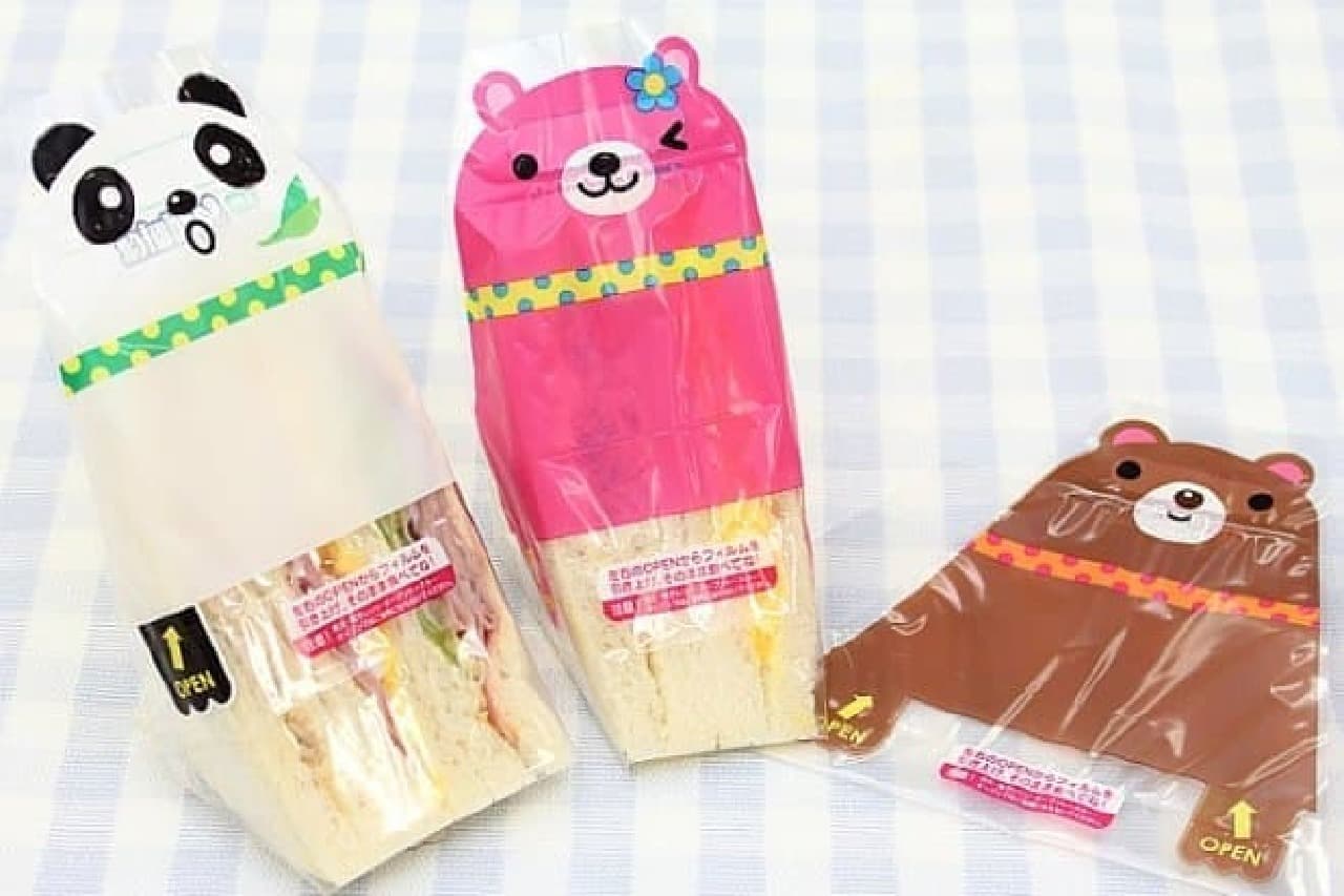 Make sandwiches more fun ♪ Convenient containers, Hundred yen store goods, and a summary of simple recipes