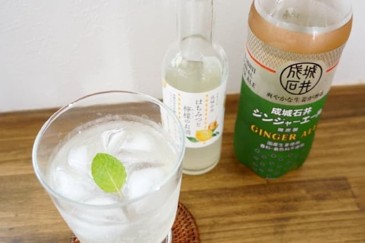 Seijo Ishii's original liqueur
