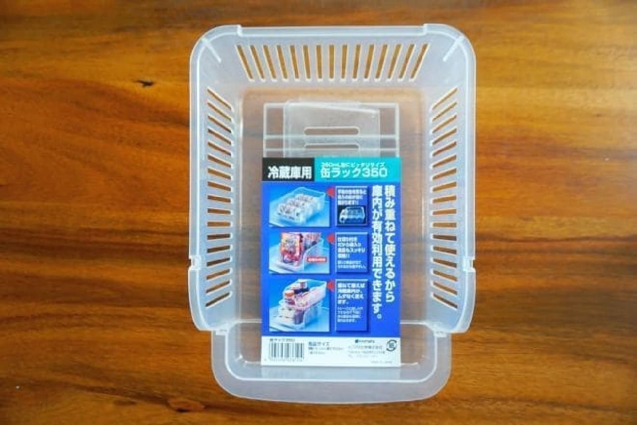 Hundred yen store freezer stand, can rack, bag stocker --3 convenient items for organizing refrigerators