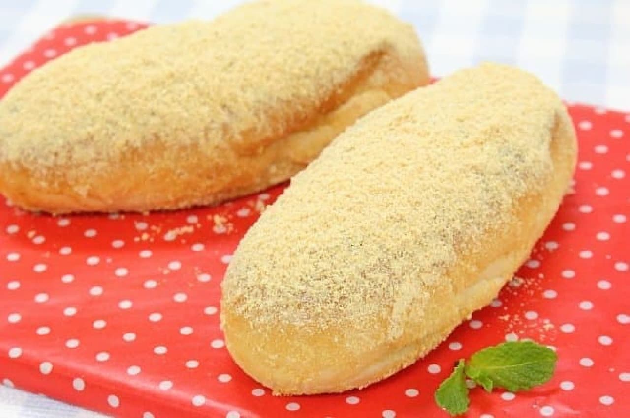 A simple recipe for fried soybean flour made with koppe-pan--can be done with an oven toaster