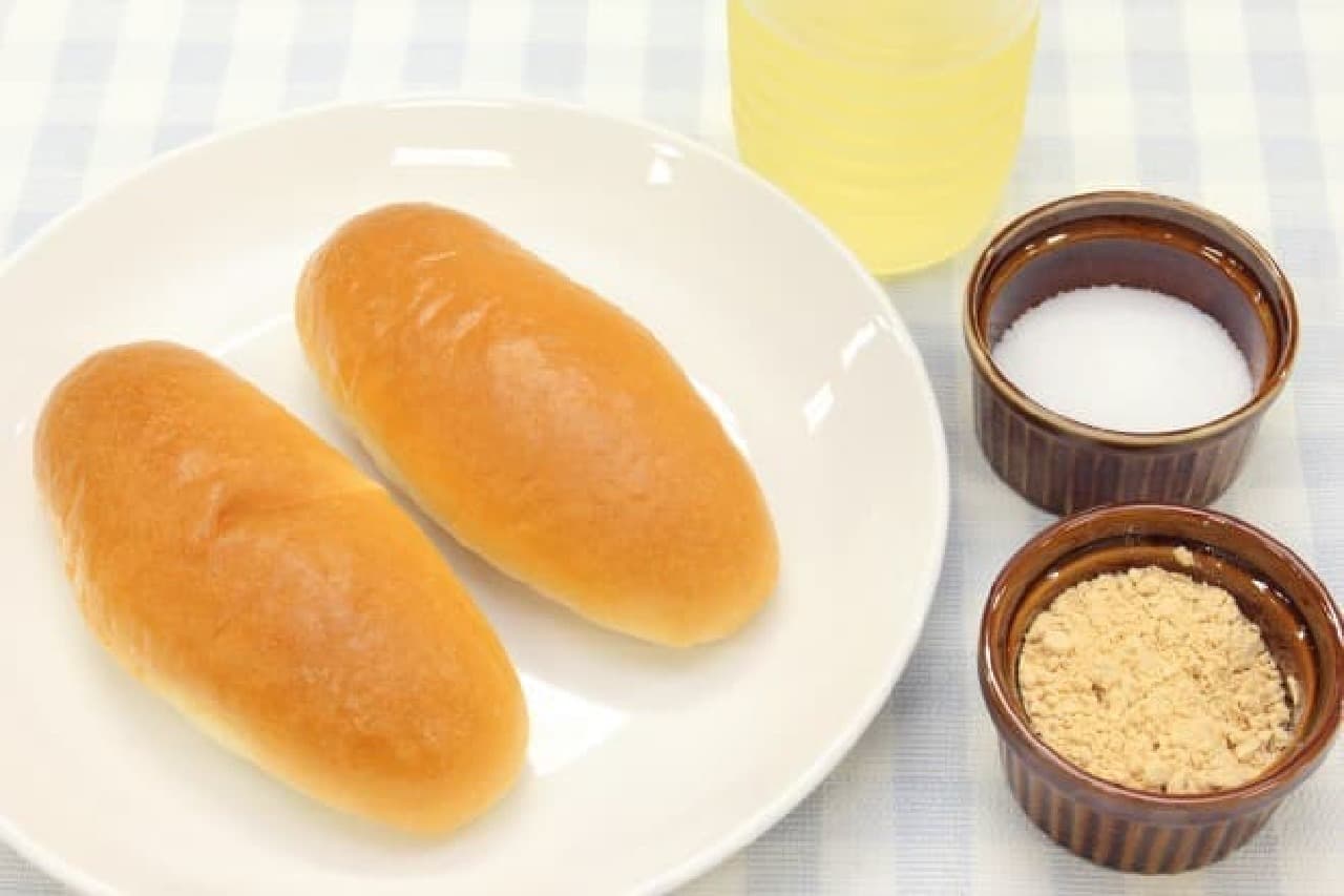 コッペパンで作るきな粉揚げパンの簡単レシピ--オーブントースターでできる